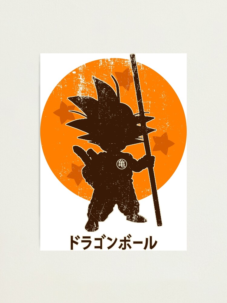 Dragon Ball Z Goku Silhouette Photographic Print For Sale By