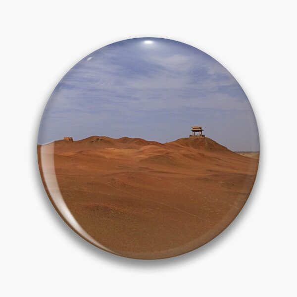 Item preview, Desert View - Gobi designed and sold by Birgit Moldenhauer.