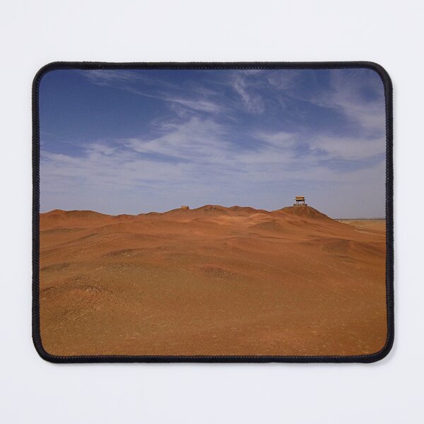 Item preview, Desert View - Gobi designed and sold by Birgit Moldenhauer.