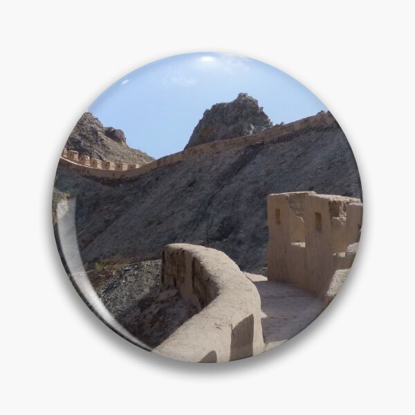 Item preview, Great Wall - West End designed and sold by Birgit Moldenhauer.