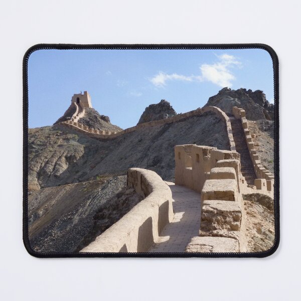 Item preview, Great Wall - West End designed and sold by Birgit Moldenhauer.