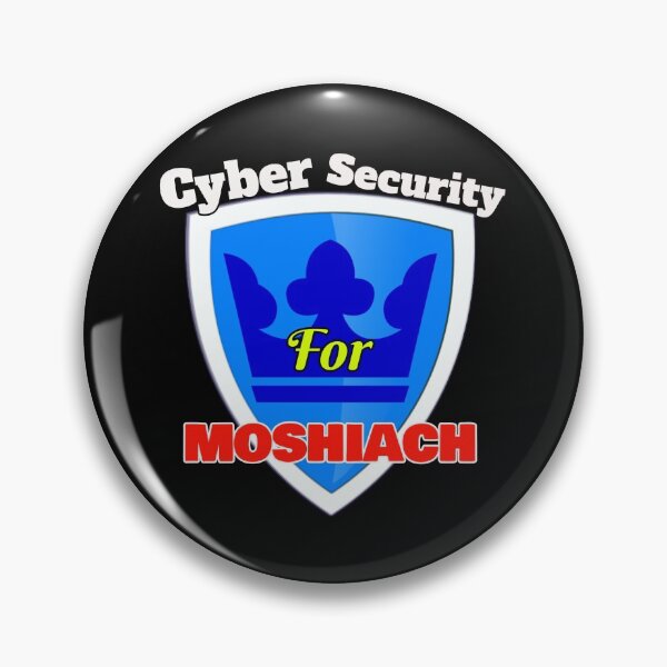 Item preview, Cyber Security for MOSHIACH designed and sold by BenadEvenChen.