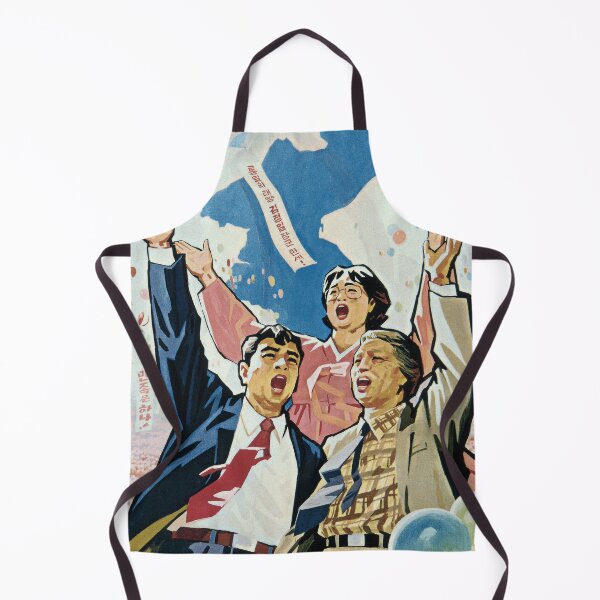 Item preview, North Korean Propaganda: Long live the reunited Korean Nation designed and sold by M-o-P.
