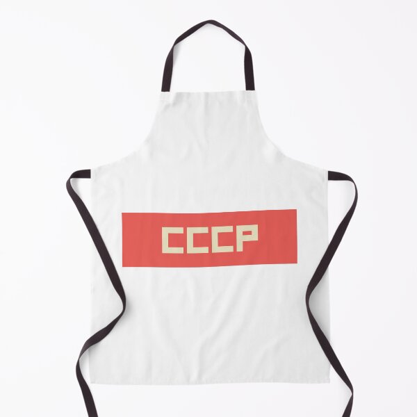 Item preview, CCCP designed and sold by sovietdays-shop.