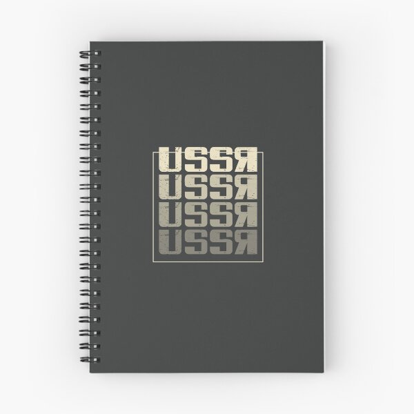 Artikelvorschau, UdSSR entworfen und verkauft von sovietdays-shop.