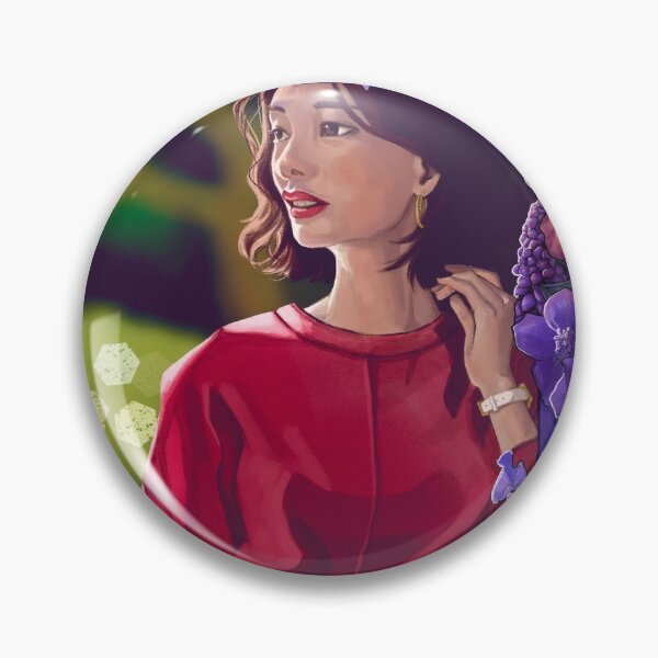 Item preview, Spring designed and sold by Ashura99.