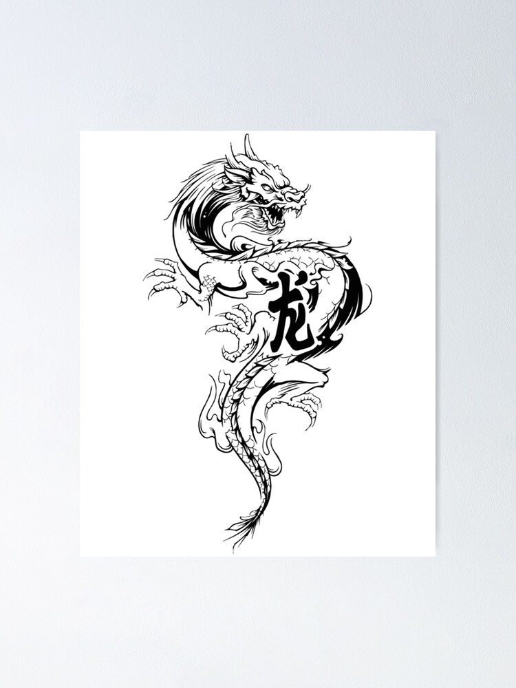 draken tattoo meaning