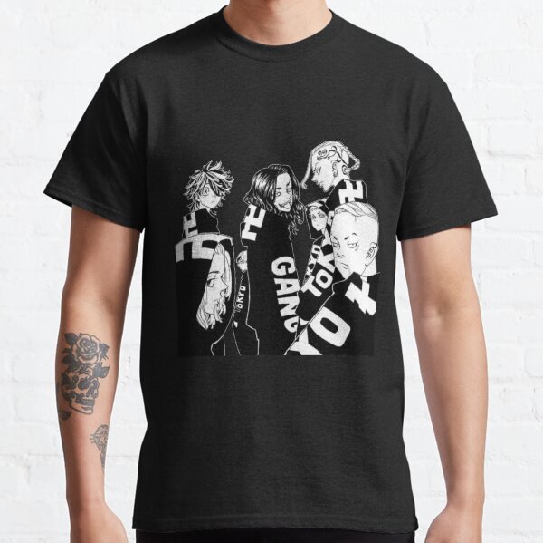 Gang gang Classic T-Shirt