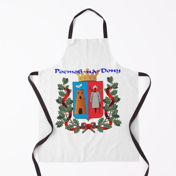 Item preview, Coat of arms of the city of Rostov-on-Don designed and sold by Vladimir1983.