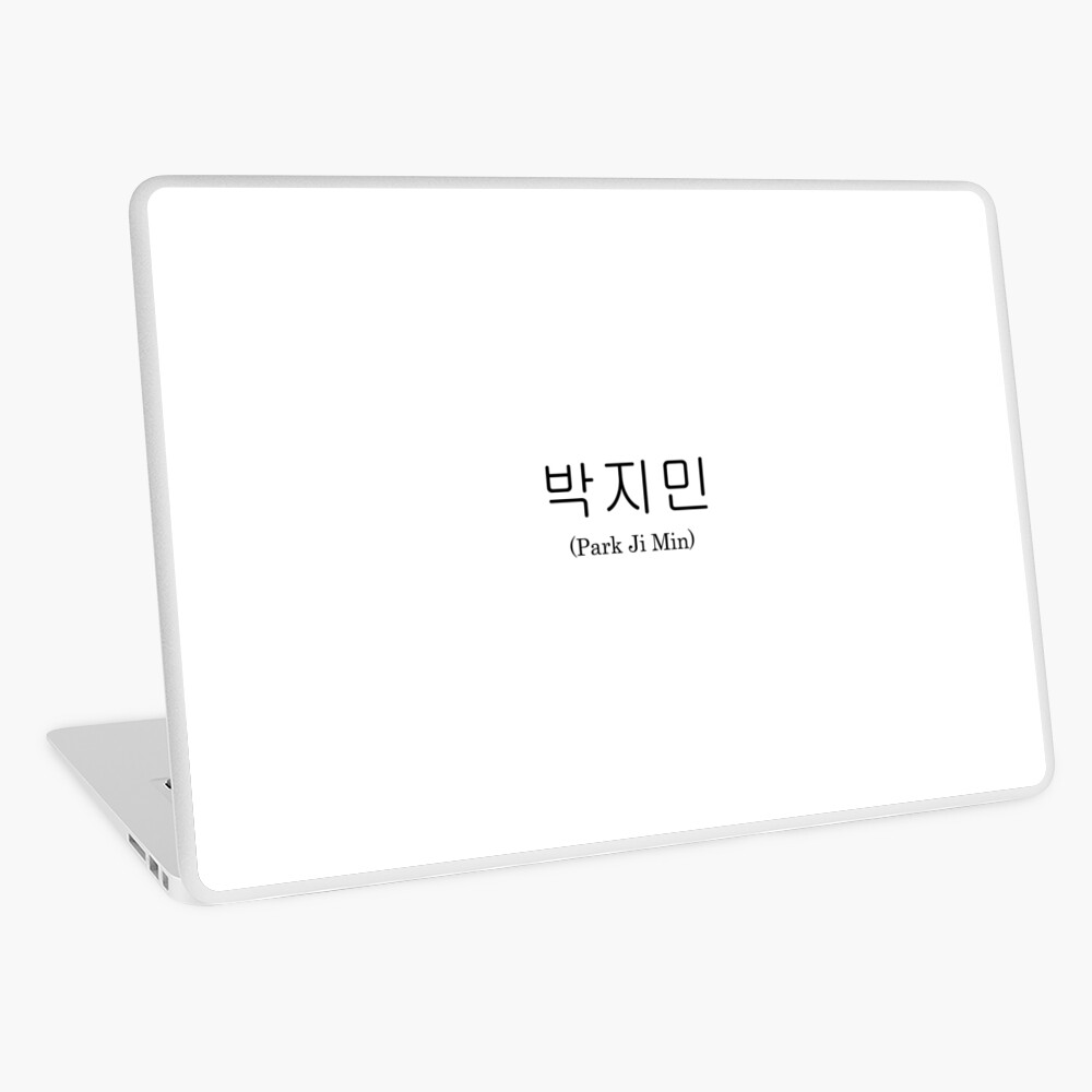 Jin Korean Name BTS iPad Case & Skin for Sale by KimchiSoup