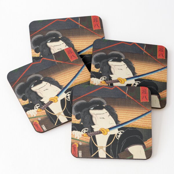 Item preview, Toyohara Kunichika designed and sold by CristoEmilio.