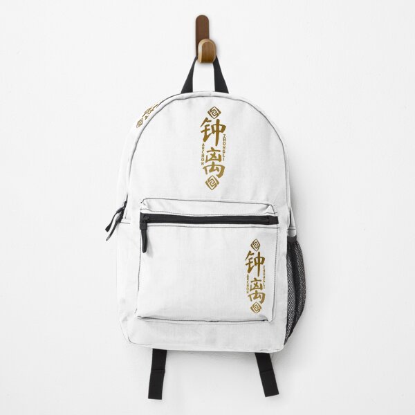 Item preview, Zhongli Genshin Impact (white) designed and sold by LokittyLevi.