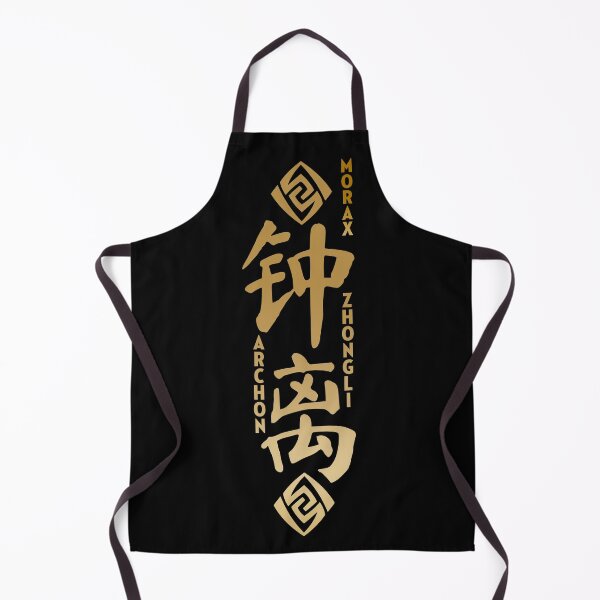 Item preview, Zhongli Genshin Impact (black) designed and sold by LokittyLevi.