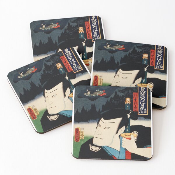 Item preview, Toyohara Kunichika designed and sold by CristoEmilio.