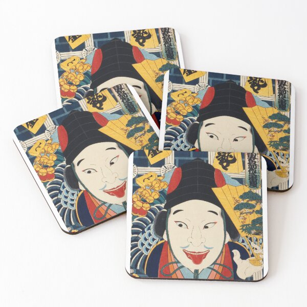 Item preview, Toyohara Kunichika designed and sold by CristoEmilio.