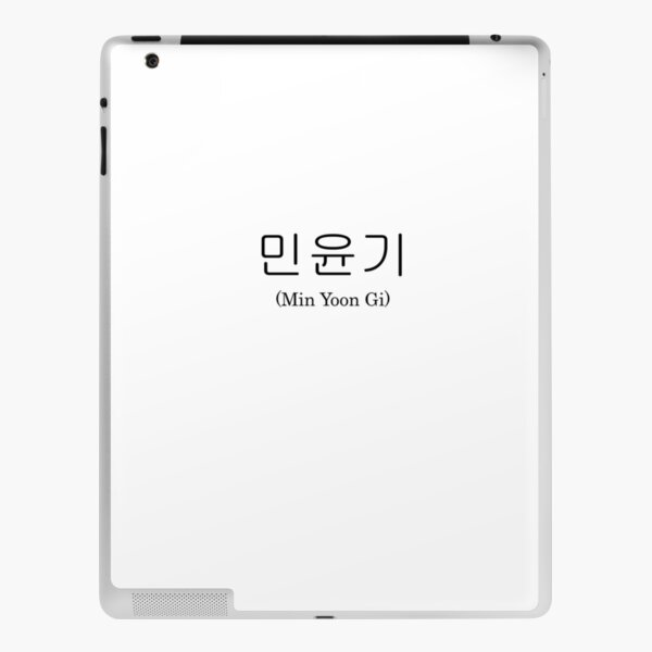 Jin Korean Name BTS iPad Case & Skin for Sale by KimchiSoup