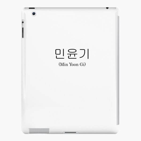 Jung Kook Korean Name BTS iPad Case & Skin for Sale by KimchiSoup