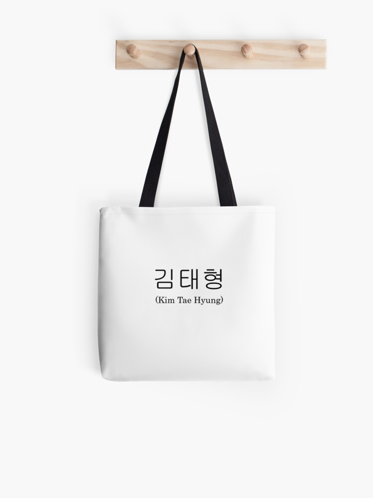 BTS Kim Taehyung V Cut Tote Bag for Sale by milkteaz