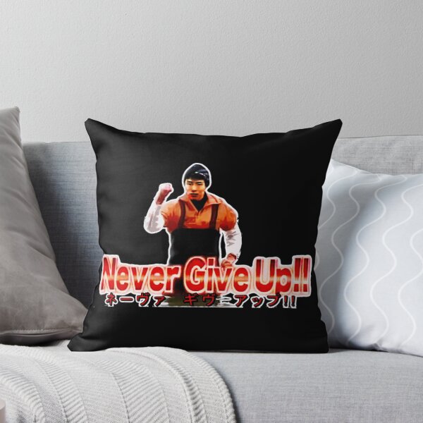 Item preview, NEVER GIVE UP!! designed and sold by yorozuyajtron.