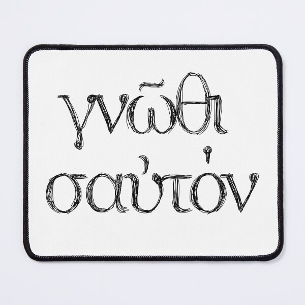 Item preview, Know Thyself (gnōthi seauton) designed and sold by Happy Puppy Print On Demand.