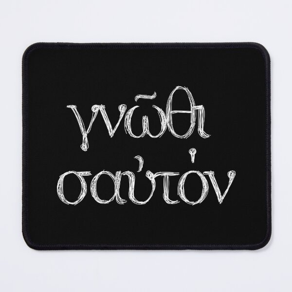 Item preview, Know Thyself (gnōthi seauton) white font designed and sold by Happy Puppy Print On Demand.