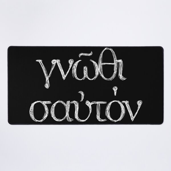 Item preview, Know Thyself (gnōthi seauton) white font designed and sold by Happy Puppy Print On Demand.