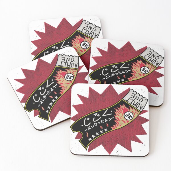 Item preview, Ticket to hell designed and sold by HowieDemon.