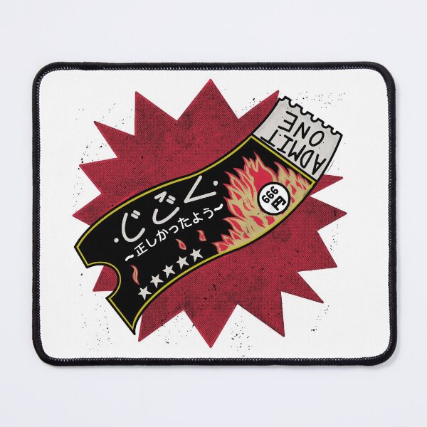 Item preview, Ticket to hell designed and sold by HowieDemon.