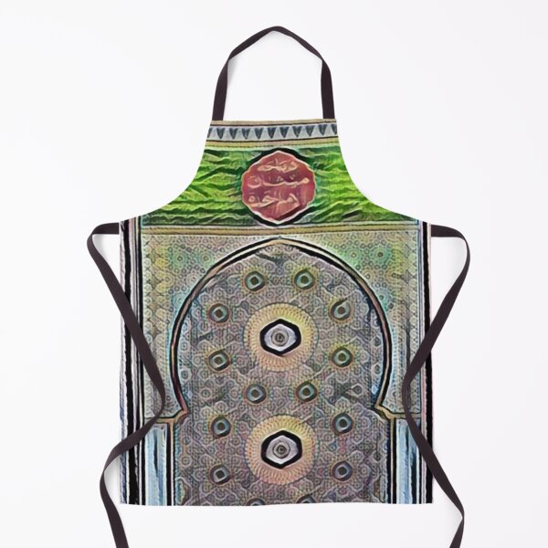 Item preview, artisanal Morocco designed and sold by mtargui2022.
