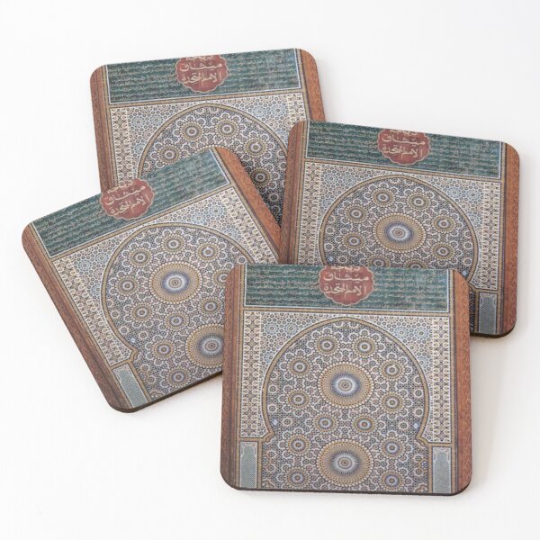 Item preview, travel kingdom of Morocco designed and sold by mtargui2022.