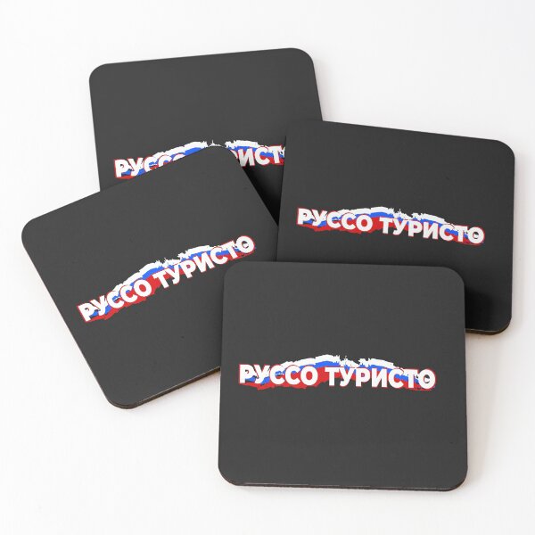 Item preview, Руссо Туристо. Russo Turisto. Russians abroad. Funny cool sayings on T-Shirt, Sticker, Poster designed and sold by funnycolors.