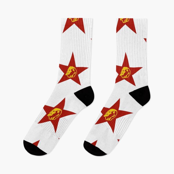 Item preview, communism saying  designed and sold by pirminio.