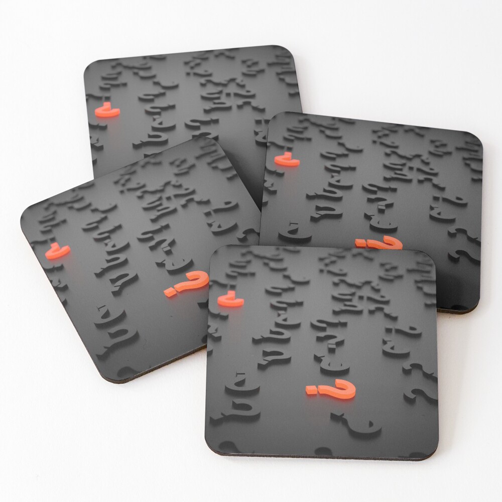 Item preview, Coasters (Set of 4) designed and sold by Zip-Zup.