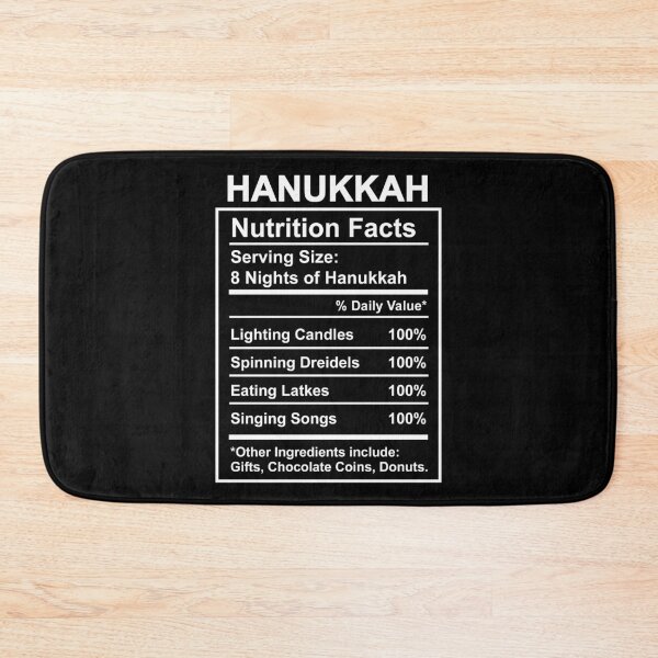 Aperçu de l'œuvre Informations nutritionnelles amusantes de Hanoukka 2021 pour les femmes Fête juive créée et vendue par NUMAcreations.