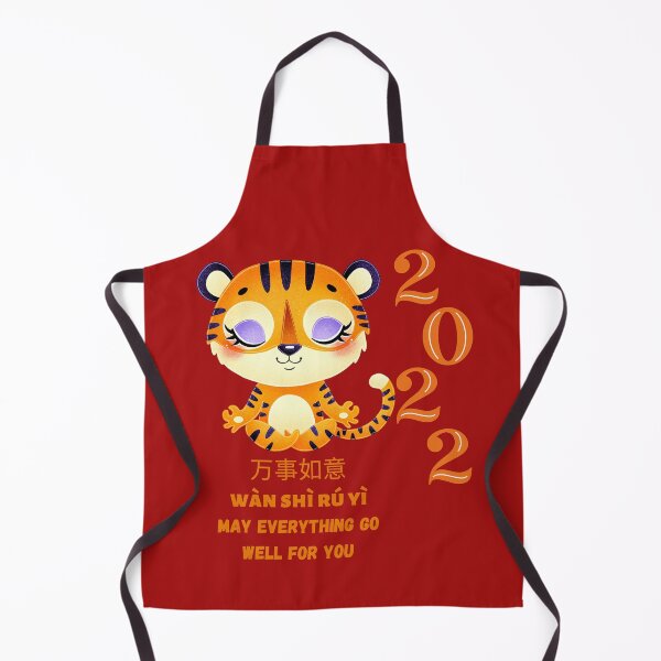 Item preview, Happy Chinese New Year 2022 - Cute Zen Tiger - May Everything Goes Well Design designed and sold by The-Muse.