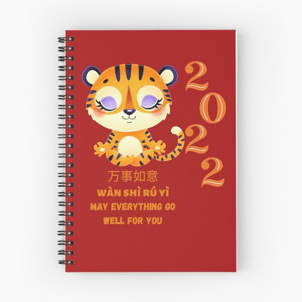 Item preview, Happy Chinese New Year 2022 - Cute Zen Tiger - May Everything Goes Well Design   designed and sold by The-Muse.