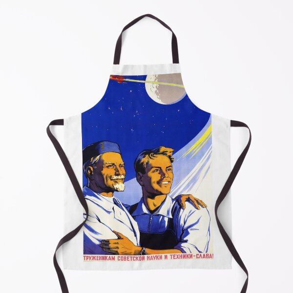 Item preview, Soviet Propaganda Print - Glory to the workers of Soviet science and technology! designed and sold by CommunistGoods.