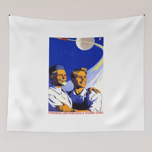 Item preview, Soviet Propaganda Print -  Glory to the workers of Soviet science and technology! designed and sold by CommunistGoods.