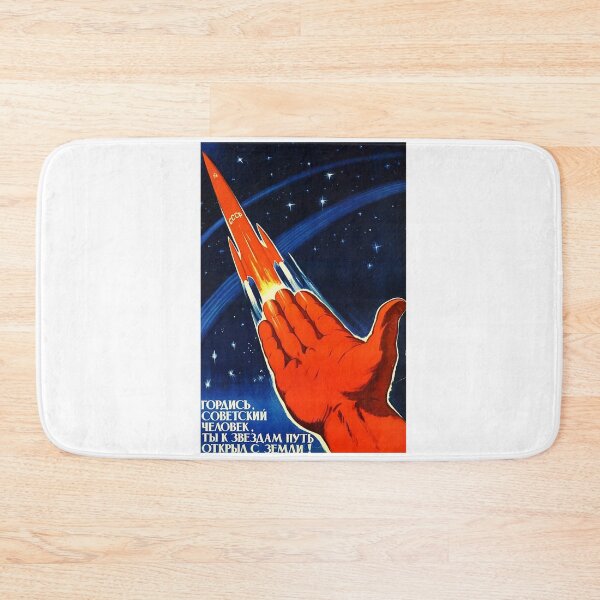 Item preview, Soviet Propaganda Print- Soviet man, be proud!  designed and sold by CommunistGoods.