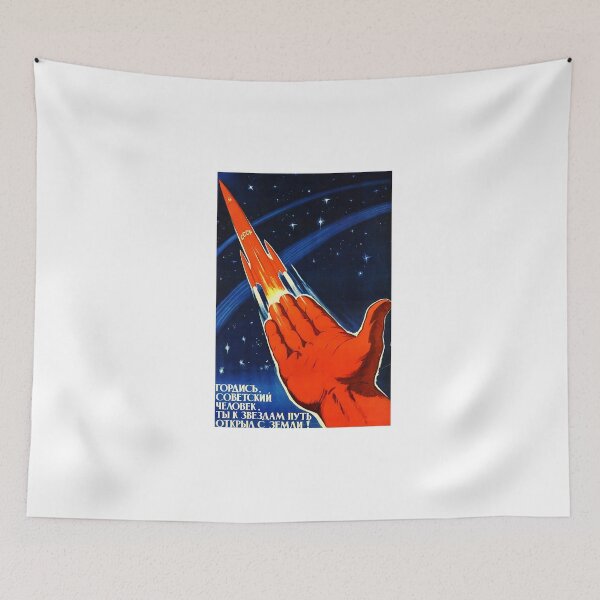 Item preview, Soviet Propaganda Print- Soviet man, be proud!  designed and sold by CommunistGoods.