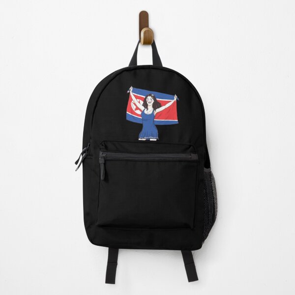 Item preview, I Love North Korea designed and sold by feether-store.