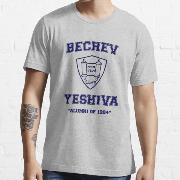 Bechev Yeshiva Essential T-Shirt