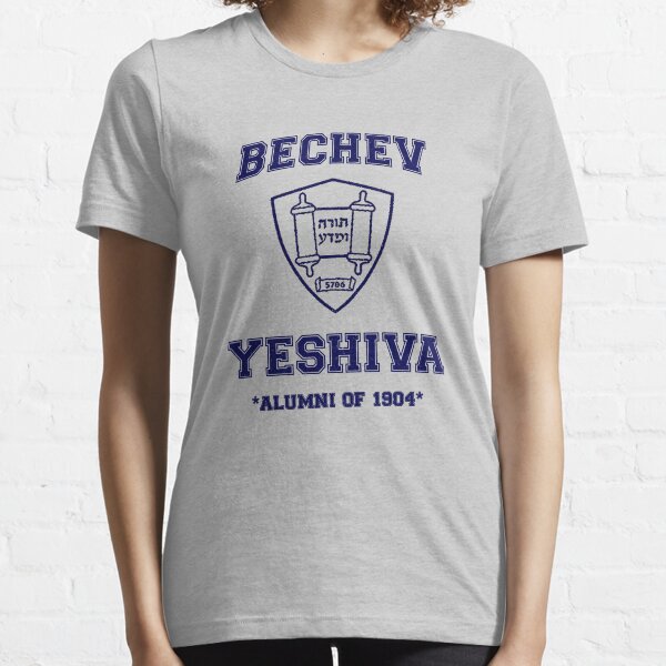 Bechev Yeshiva Essential T-Shirt