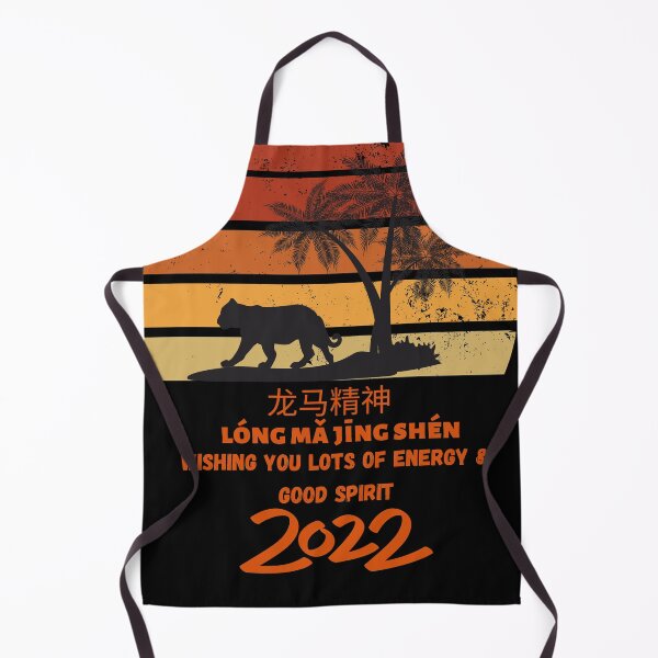 Item preview, Retro Tiger Silhouette- Happy Chinese New Year 2022, Wishing You Lots of Energy & Good Spirit designed and sold by The-Muse.