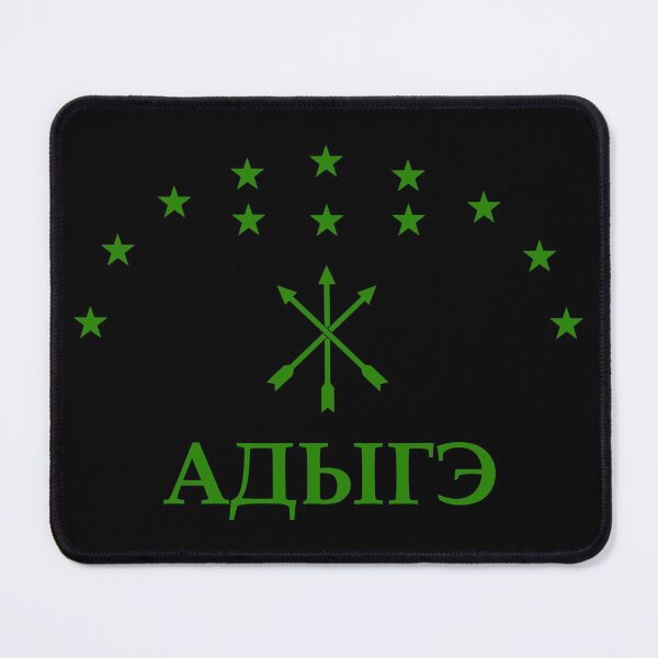 Item preview, Adygea Flag With Green Stars Perfect Adiga Gift Great Adiga designed and sold by naworas.