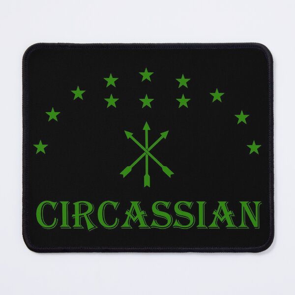Item preview, Circassian Flag With Green Stars Perfect Adiga Gift Great Adiga designed and sold by naworas.