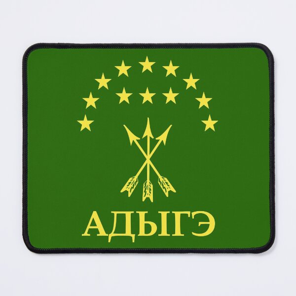 Item preview, Adiga Gift For Circassian Great Adygea Flag designed and sold by naworas.