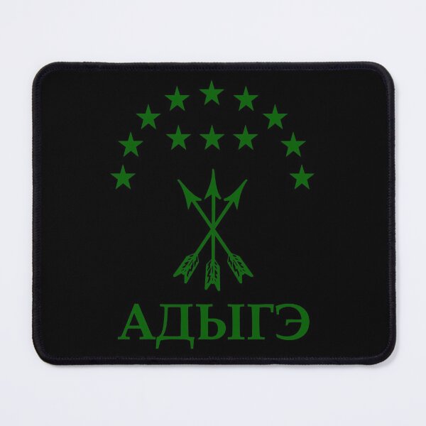 Item preview, Adiga Gift For Circassian Perfect Adygea Flag designed and sold by naworas.