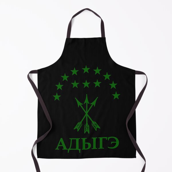 Item preview, Adiga Gift For Circassian Perfect Adygea Flag designed and sold by naworas.