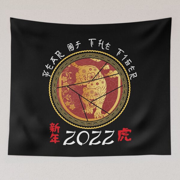 Item preview,  Happy Chinese New Year 2022 Year of the Tiger designed and sold by Eddie SH.
